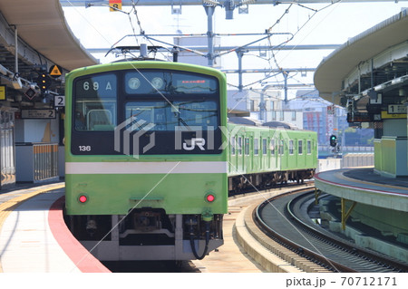 201系 70712171