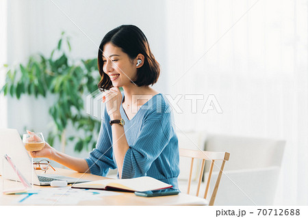 リモートワーク リモートワーク 70712688