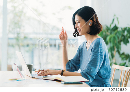 リモートワーク 70712689