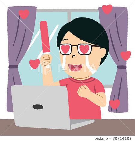 インターネットライブを見るオタク男性 のイラスト素材