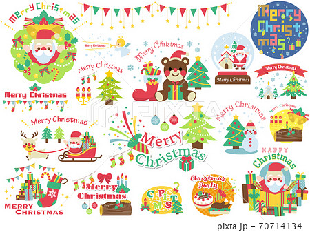クリスマス アイコン イラスト 70714134