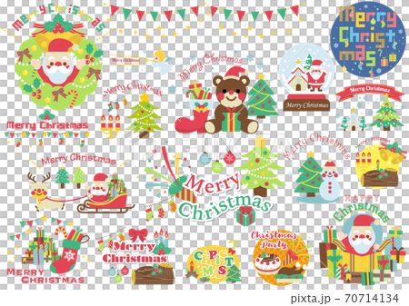 クリスマス アイコン イラスト 70714134