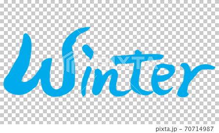 winter　筆文字（手書き）冬 70714987