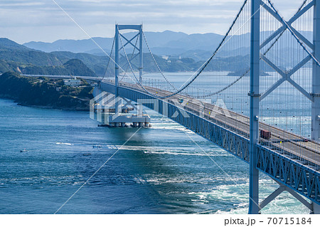 大鳴門橋 大鳴門橋 70715184