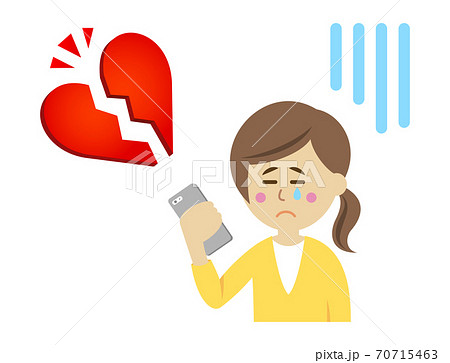 wistful clipart heart