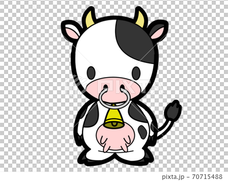 Cow dairy cow 70715488