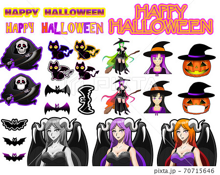 ハロウィンセット 70715646