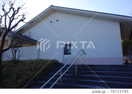 横浜市本郷ふじやま公園弓道場 横浜市本郷ふじやま公園弓道場 70715795