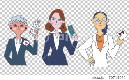 かっこいい女性のバレンタインデー イラストのイラスト素材