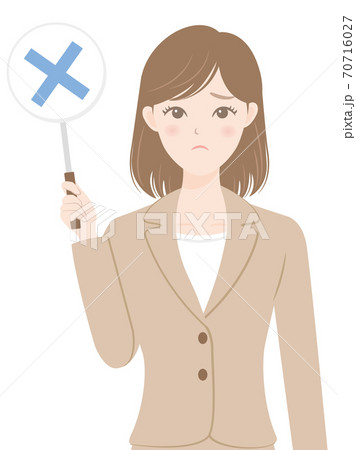 スーツ姿の女性 まるばつ ばつのイラスト素材