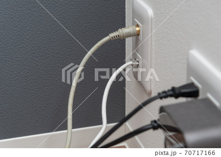 コンセントとコード コンセントとコード 70717166