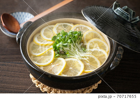 塩レモン鍋 70717655