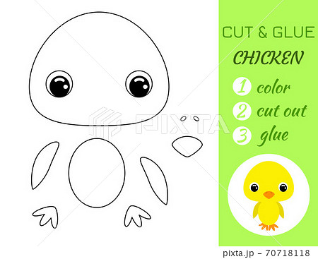 Coloring book cut and glue baby chick. Educational paper game for preschool children. Cut and Paste Worksheet. Color, cut parts and glue on paper.Cartoon character. Vector stock illustration. 70718118