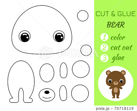 Coloring book cut and glue baby bear. Educational paper game for preschool children. Cut and Paste Worksheet. Color, cut parts and glue on paper.Cartoon character. Vector stock illustration. 70718119