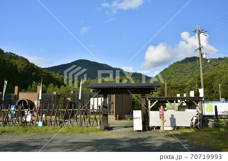 小谷城戦国歴史資料館の写真素材