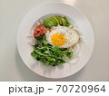 アボカド 料理 ビビンバ 70720964