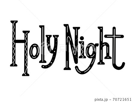 Holy Night. Horizontal festive Christmas lettering with ethno decoration. Black tribal calligraphy on white background. Holiday phrase vector element Holy Night. Horizontal festive Christmas lettering with ethno decoration. Black tribal calligraphy on white background. Holiday phrase vector element 70721651