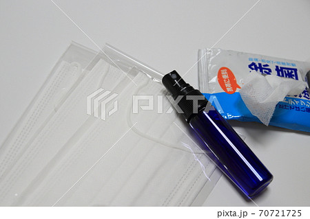 これからの季節に欠かせない必需品 70721725