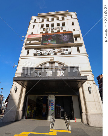 東京都　東武浅草駅 70723607