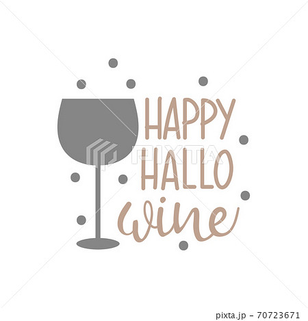 Happy Halloween Hallo Wine Happy Halloween Hallo Wine 70723671