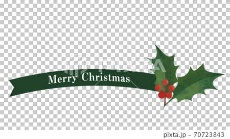 シンプルなリボンとヒイラギの装飾（グリーン）クリスマスデコレーション 70723843