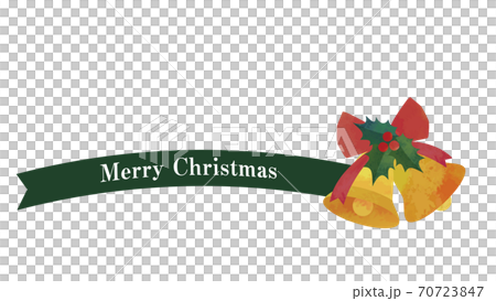 シンプルなリボンとベルの装飾（グリーン）クリスマスデコレーション 70723847
