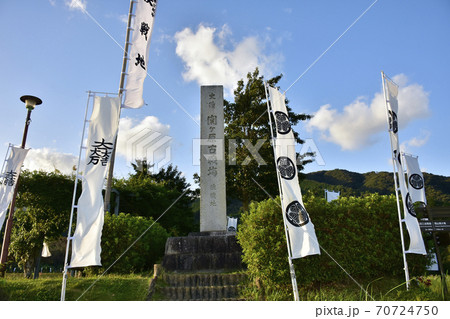 関ヶ原古戦場　決戦地 70724750