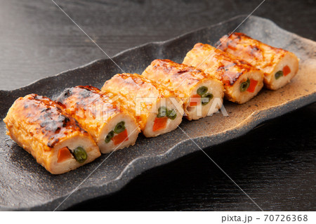 インゲンと人参の鶏つくね包み焼き 70726368