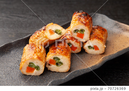 インゲンと人参の鶏つくね包み焼き インゲンと人参の鶏つくね包み焼き 70726369