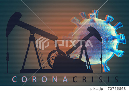 Coronacrisis 70726868