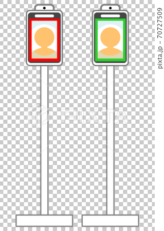 Non-contact tablet thermometer Non-contact tablet thermometer 70727509