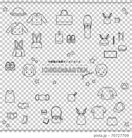 幼稚園・保育園・こども園の通園グッズいろいろ 70727709