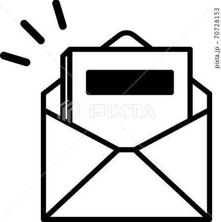 メールマガジンのアイコン 70728153