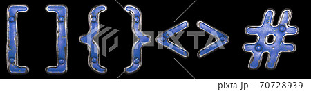 Set of symbols left and right squere bracket, left and right brace, left and right angle bracket, hash made of painted metal with blue rivets on black background. 3d Set of symbols left and right squere bracket, left and right brace, left and right angle bracket, hash made of painted metal with blue rivets on black background. 3d 70728939