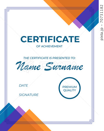 Modern sertificate of appreciation template with geometric style elements. Illustration 70731182