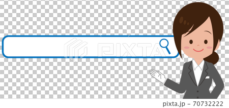 ホームページアドレスはこちら 70732222