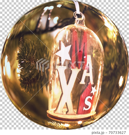 Transparent PNG photo Christmas material Web material Crystal ball sphere Transparent PNG photo Christmas material Web material Crystal ball sphere 70733627
