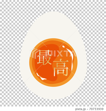 Best egg label 70733939
