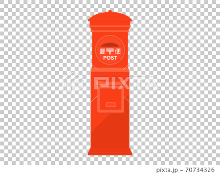 レトロな郵便ポストのイラストのイラスト素材