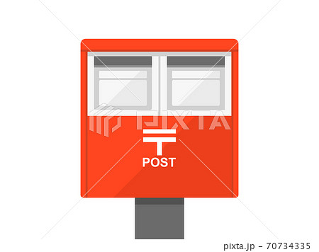 赤い郵便ポストのイラストのイラスト素材
