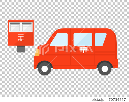 郵政取件的插圖 郵政取件的插圖 70734337