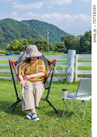 【大草原でワーケーション】 70738365