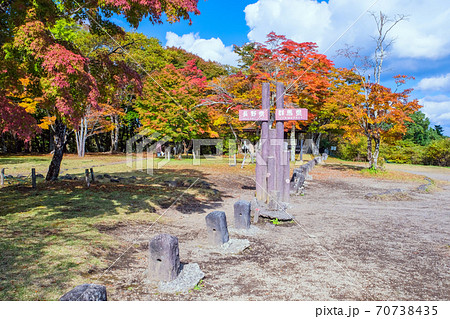紅葉の旧碓氷峠展望公園 紅葉の旧碓氷峠展望公園 70738435