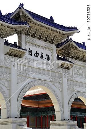 台湾　台北　自由広場牌樓 70738528