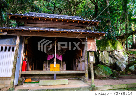 神谷太刀宮神社・境内社八幡神社 神谷太刀宮神社・境内社八幡神社 70739514