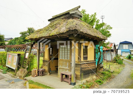 遠野の秋　バス停 70739525