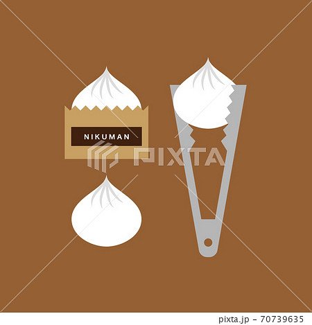 肉まんの販売イメージイラスト 肉まんの販売イメージイラスト 70739635