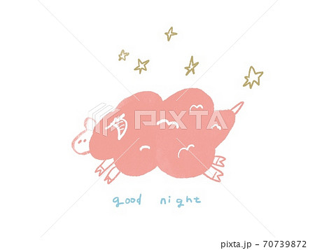 おやすみなさい 70739872