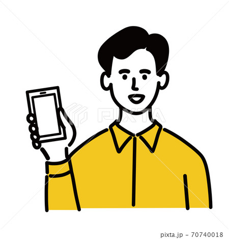 男性 若い ベクター ポップ 携帯電話 スマホのイラスト素材