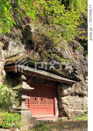 布引観音釈尊寺 愛染明王堂 布引観音釈尊寺 愛染明王堂 70740677